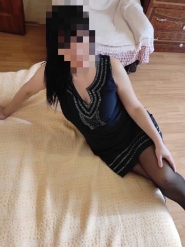 Мария